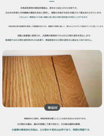 無垢材パイン製ダイニングチェア - 多層板&合皮クッション付き、洗練されたデザインで居心地抜群! hmy-5002