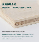 無垢材パイン製ダイニングチェア - 多層板&合皮クッション付き、洗練されたデザインで居心地抜群! hmy-5002