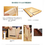 無垢材パイン製ダイニングチェア - 多層板&合皮クッション付き、洗練されたデザインで居心地抜群! hmy-5002