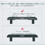無垢材パイン製ダイニングチェア - 多層板&合皮クッション付き、洗練されたデザインで居心地抜群! hmy-5002