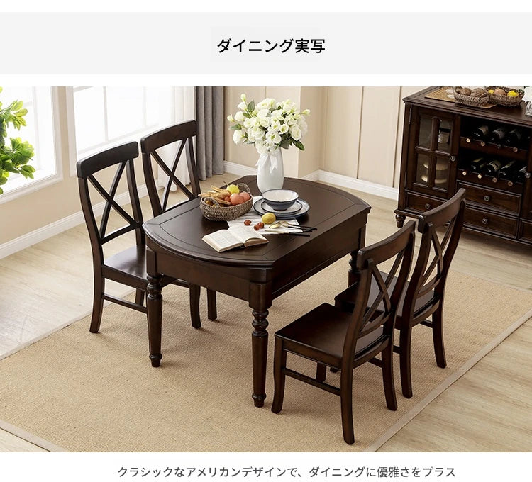 無垢材と多層板のラウンドテーブルセット | スタイリッシュなダイニングテーブルとチェア6脚 | 家庭の中心にぴったり hmy-5004