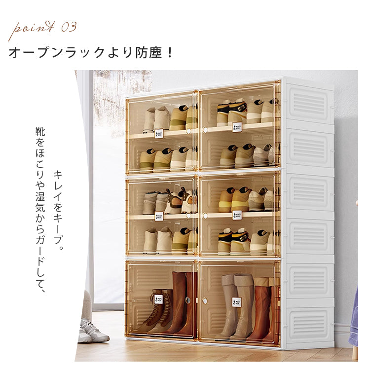 組立不要透明シューズボックス プラスチック製折りたたみ収納ラック hmyhz-5464