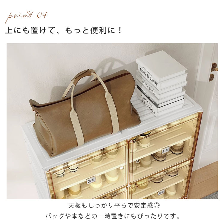 組立不要透明シューズボックス プラスチック製折りたたみ収納ラック hmyhz-5464