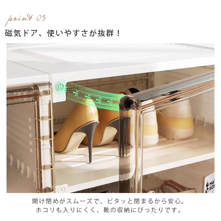 組立不要透明シューズボックス プラスチック製折りたたみ収納ラック hmyhz-5464