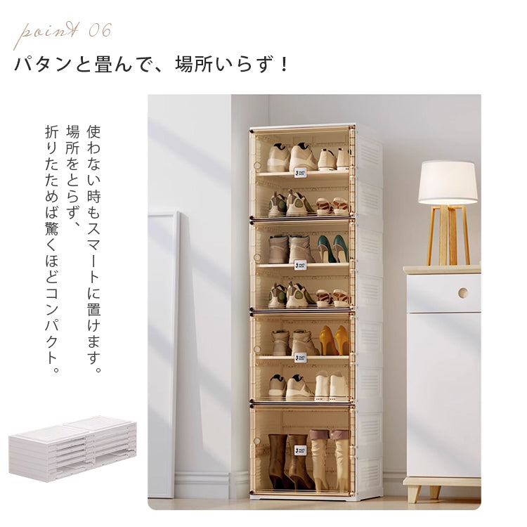 組立不要透明シューズボックス プラスチック製折りたたみ収納ラック hmyhz-5464