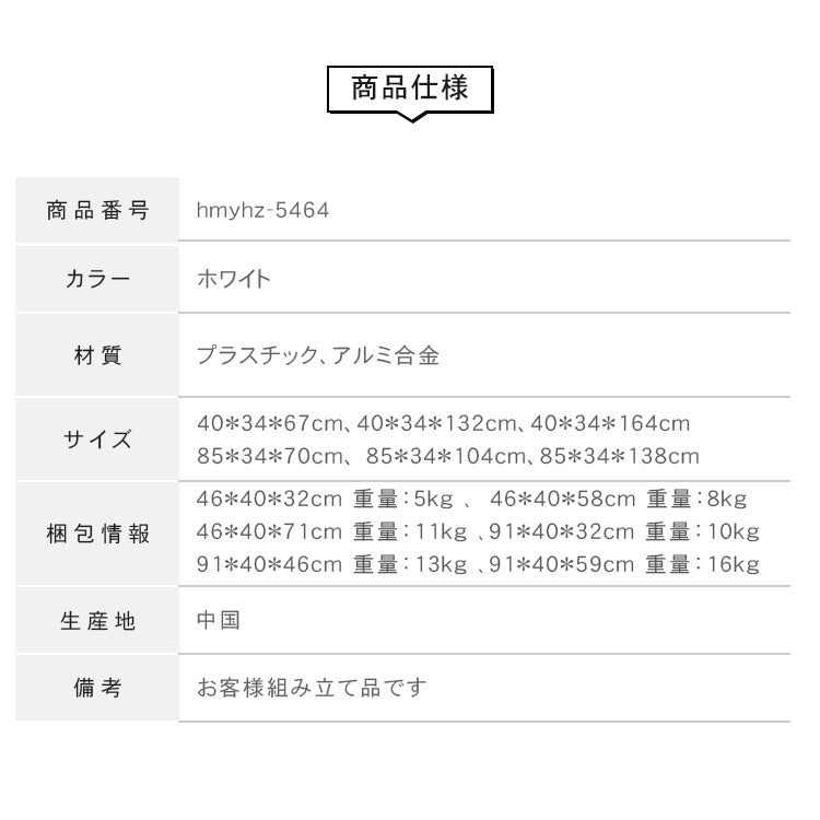 組立不要透明シューズボックス プラスチック製折りたたみ収納ラック hmyhz-5464