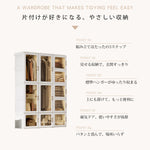 組立不要折りたたみ式大容量収納キャビネット 寝室用簡易ワードローブ hmyhz-5465