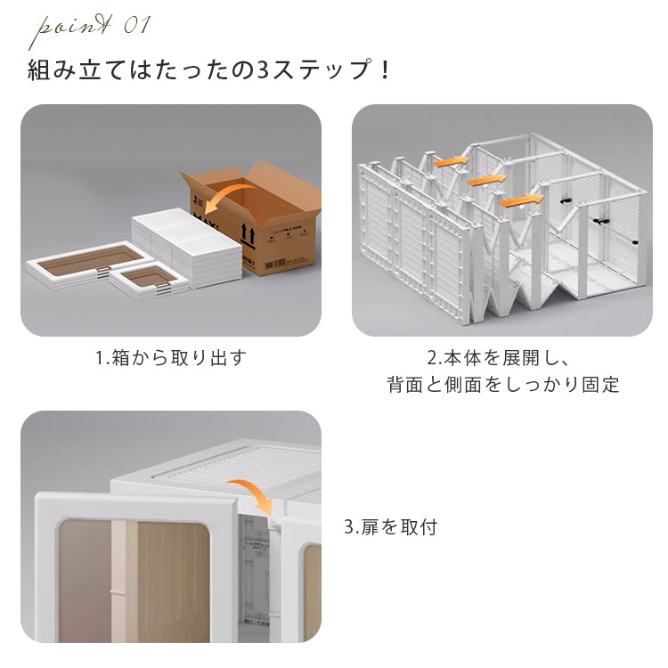 組立不要折りたたみ式大容量収納キャビネット 寝室用簡易ワードローブ hmyhz-5465