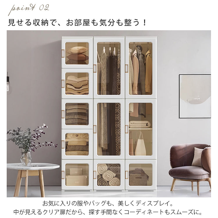 組立不要折りたたみ式大容量収納キャビネット 寝室用簡易ワードローブ hmyhz-5465