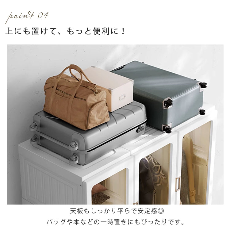 組立不要折りたたみ式大容量収納キャビネット 寝室用簡易ワードローブ hmyhz-5465
