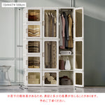 組立不要折りたたみ式大容量収納キャビネット 寝室用簡易ワードローブ hmyhz-5465