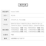 組立不要折りたたみ式大容量収納キャビネット 寝室用簡易ワードローブ hmyhz-5465