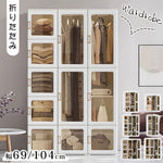 組立不要折りたたみ式大容量収納キャビネット 寝室用簡易ワードローブ hmyhz-5465