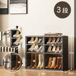 組立不要折りたたみ式シューズキャビネット ブラックカラーの玄関収納ラック hmyhz-5467