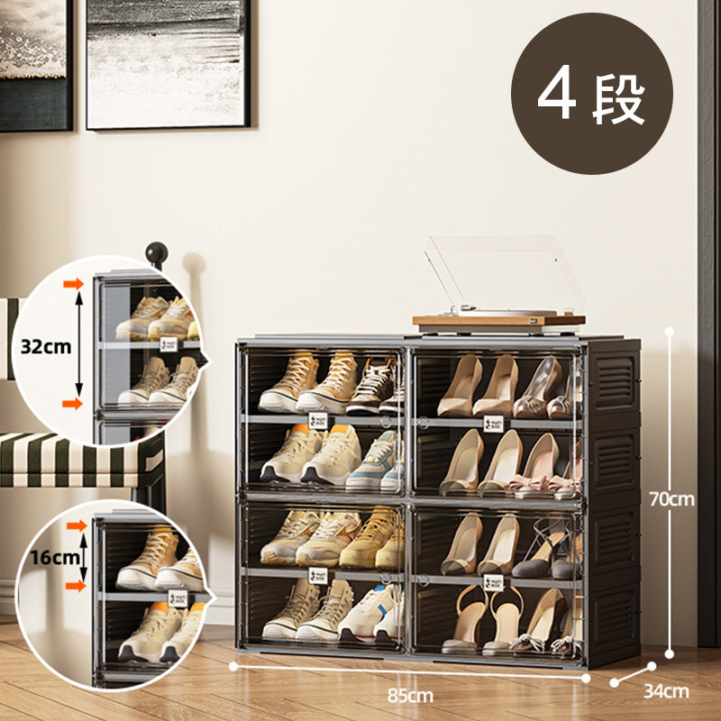 組立不要折りたたみ式シューズキャビネット ブラックカラーの玄関収納ラック hmyhz-5467