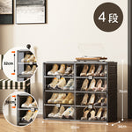 組立不要折りたたみ式シューズキャビネット ブラックカラーの玄関収納ラック hmyhz-5467