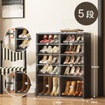 組立不要折りたたみ式シューズキャビネット ブラックカラーの玄関収納ラック hmyhz-5467