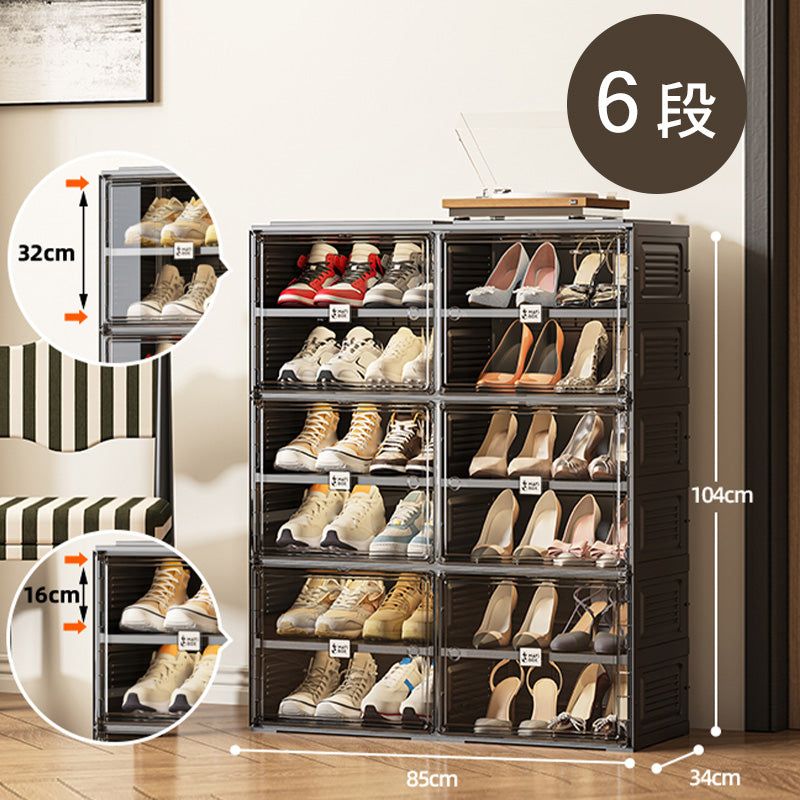 組立不要折りたたみ式シューズキャビネット ブラックカラーの玄関収納ラック hmyhz-5467