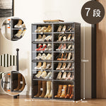 組立不要折りたたみ式シューズキャビネット ブラックカラーの玄関収納ラック hmyhz-5467