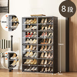 組立不要折りたたみ式シューズキャビネット ブラックカラーの玄関収納ラック hmyhz-5467