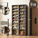 組立不要折りたたみ式シューズキャビネット ブラックカラーの玄関収納ラック hmyhz-5467