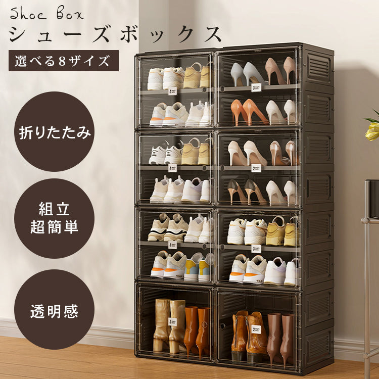 組立不要折りたたみ式シューズキャビネット ブラックカラーの玄関収納ラック hmyhz-5467