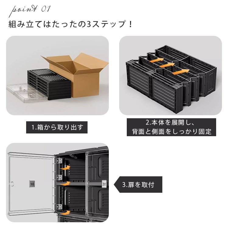 組立不要折りたたみ式シューズキャビネット ブラックカラーの玄関収納ラック hmyhz-5467