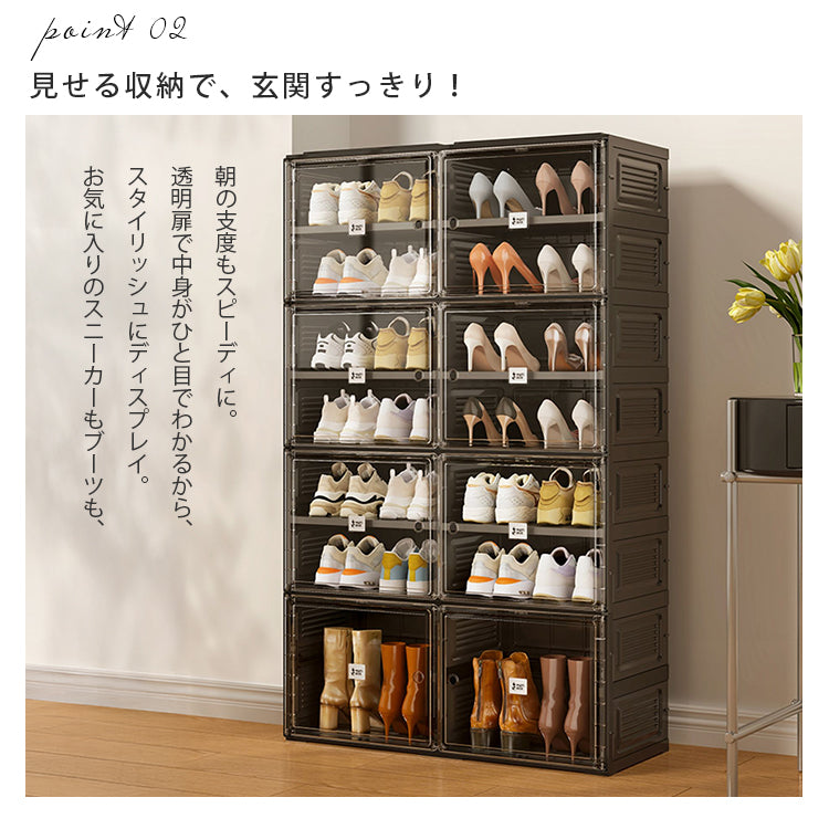 組立不要折りたたみ式シューズキャビネット ブラックカラーの玄関収納ラック hmyhz-5467