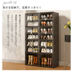 組立不要折りたたみ式シューズキャビネット ブラックカラーの玄関収納ラック hmyhz-5467