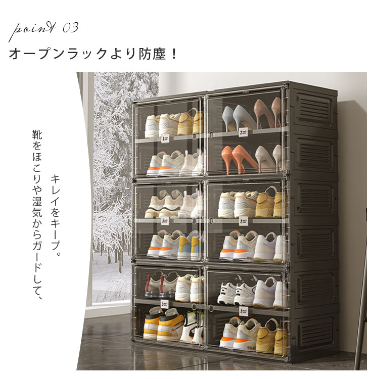 組立不要折りたたみ式シューズキャビネット ブラックカラーの玄関収納ラック hmyhz-5467