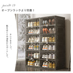 組立不要折りたたみ式シューズキャビネット ブラックカラーの玄関収納ラック hmyhz-5467