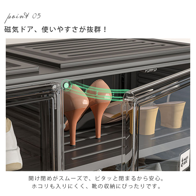 組立不要折りたたみ式シューズキャビネット ブラックカラーの玄関収納ラック hmyhz-5467