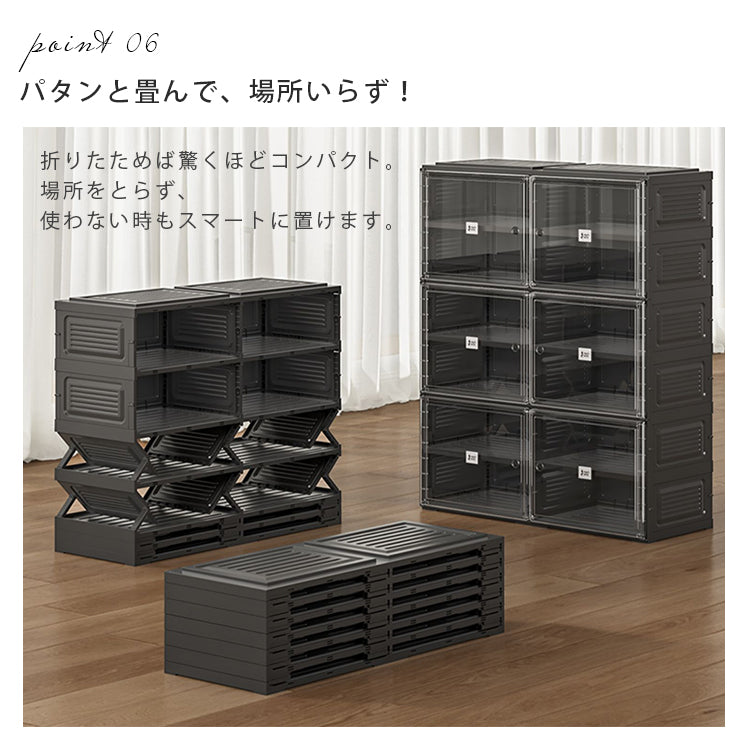 組立不要折りたたみ式シューズキャビネット ブラックカラーの玄関収納ラック hmyhz-5467