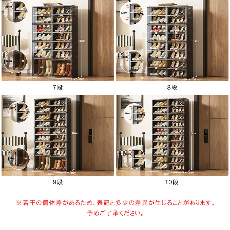 組立不要折りたたみ式シューズキャビネット ブラックカラーの玄関収納ラック hmyhz-5467