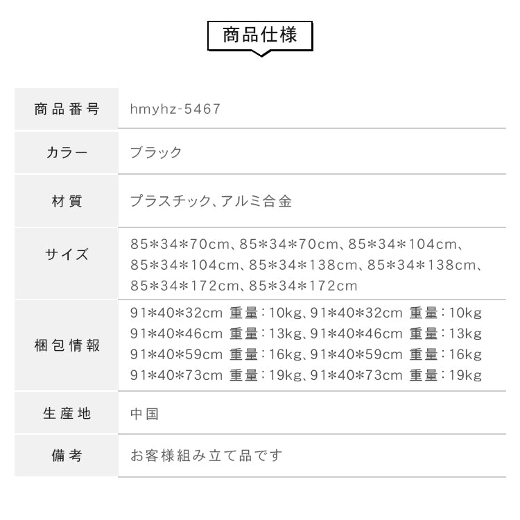 組立不要折りたたみ式シューズキャビネット ブラックカラーの玄関収納ラック hmyhz-5467