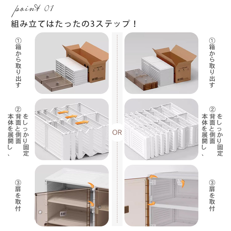 組立不要バッグ収納キャビネット 床置きタイプの高級品ディスプレイラック hmyhz-5468