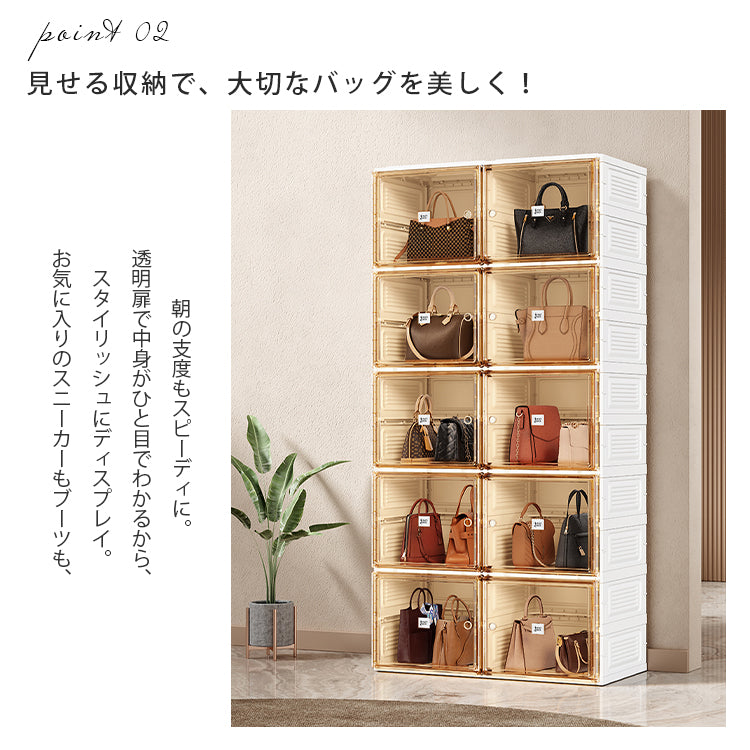 組立不要バッグ収納キャビネット 床置きタイプの高級品ディスプレイラック hmyhz-5468