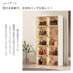 組立不要バッグ収納キャビネット 床置きタイプの高級品ディスプレイラック hmyhz-5468