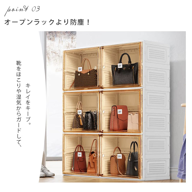 組立不要バッグ収納キャビネット 床置きタイプの高級品ディスプレイラック hmyhz-5468