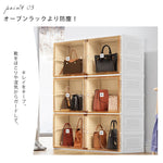 組立不要バッグ収納キャビネット 床置きタイプの高級品ディスプレイラック hmyhz-5468