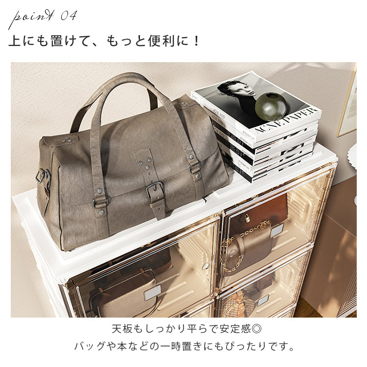 組立不要バッグ収納キャビネット 床置きタイプの高級品ディスプレイラック hmyhz-5468