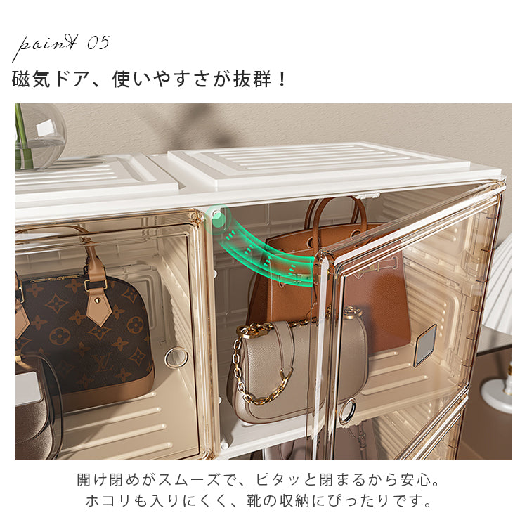 組立不要バッグ収納キャビネット 床置きタイプの高級品ディスプレイラック hmyhz-5468