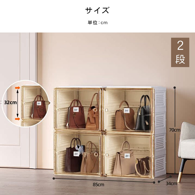 組立不要バッグ収納キャビネット 床置きタイプの高級品ディスプレイラック hmyhz-5468