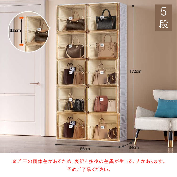 組立不要バッグ収納キャビネット 床置きタイプの高級品ディスプレイラック hmyhz-5468