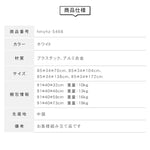 組立不要バッグ収納キャビネット 床置きタイプの高級品ディスプレイラック hmyhz-5468