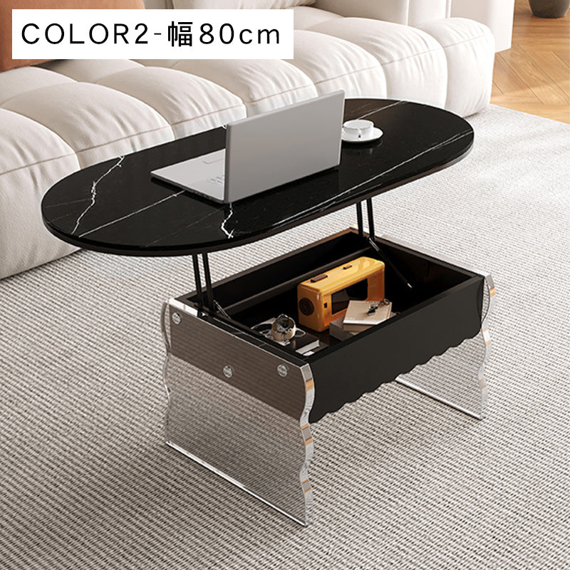 現代シンプル甘めデザイン小型リビング向け アクリル製昇降式楕円形収納センターテーブル hmysl-5480