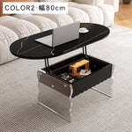 現代シンプル甘めデザイン小型リビング向け アクリル製昇降式楕円形収納センターテーブル hmysl-5480