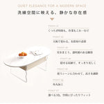 現代シンプル甘めデザイン小型リビング向け アクリル製昇降式楕円形収納センターテーブル hmysl-5480