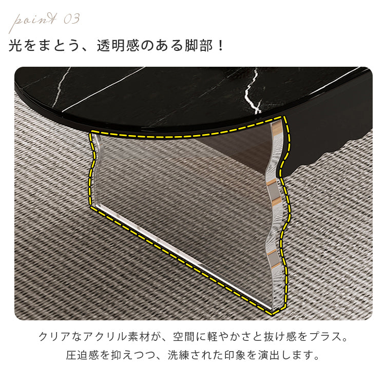 現代シンプル甘めデザイン小型リビング向け アクリル製昇降式楕円形収納センターテーブル hmysl-5480