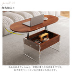現代シンプル甘めデザイン小型リビング向け アクリル製昇降式楕円形収納センターテーブル hmysl-5480